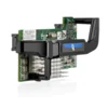 Адаптер HPE FlexFabric 10Gb 2-port 530FLB