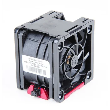 Вентилятор охлаждения для сервера HP Proliant DL380p Gen8