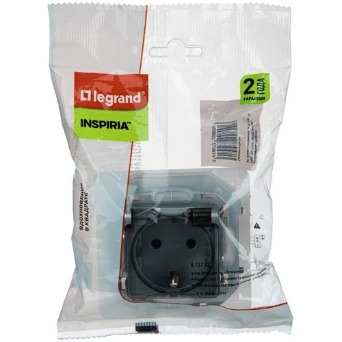 Розетка 1-м СП Inspiria 16А IP44 250В 2P+E защ. шторки с крышкой немецк. стандарт механизм алюм. Leg