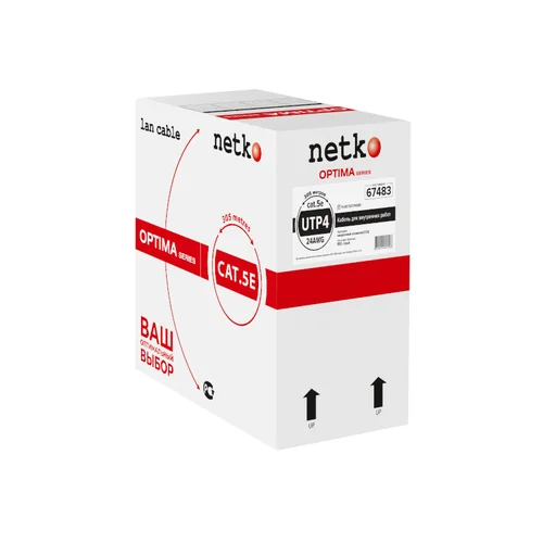 Кабель UTP4 cat.5e, одножильный, 305м, CCA,серый.