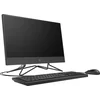 Моноблок HP 200 G4 21.5" Full HD i5 1235U (1.3) 16Gb SSD512Gb Iris Xe DVDRW CR FreeDOS GbitEth WiFi