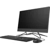 Моноблок HP 200 G4 21.5" Full HD i5 1235U (1.3) 16Gb SSD512Gb Iris Xe DVDRW CR FreeDOS GbitEth WiFi