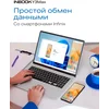 Ноутбук Infinix Inbook Y3 Max YL613 Core i3 1215U 8Gb SSD512Gb Intel UHD Graphics 16" IPS FHD (1920x