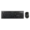 Клавиатура + мышь A4Tech 7100N клав:черный мышь:черный USB беспроводная