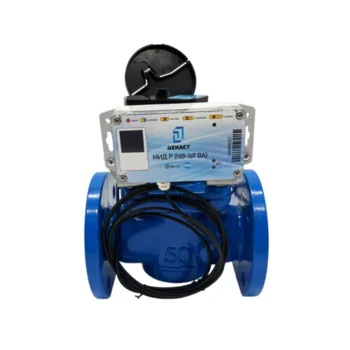 Счетчик воды Декаст СТВХ-50 "СТРИМ" Класс "С" МИД Р ВА