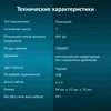 Мышь Оклик 115S черный оптическая (1200dpi) USB для ноутбука (3but)