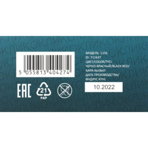 Мышь Оклик 115S черный/красный оптическая (1200dpi) USB для ноутбука (3but)