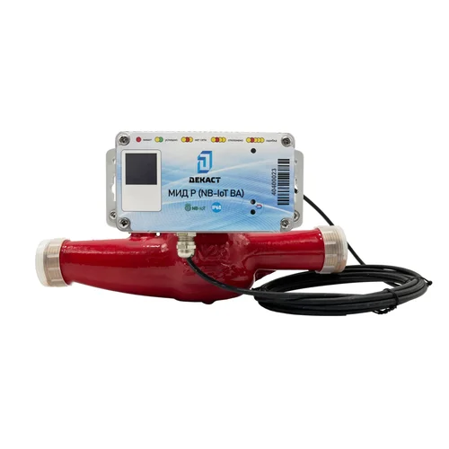 Счетчик воды универсальный Декаст ВСКМ 90-25 МИД Р (NB-IoT ВА) чугун
