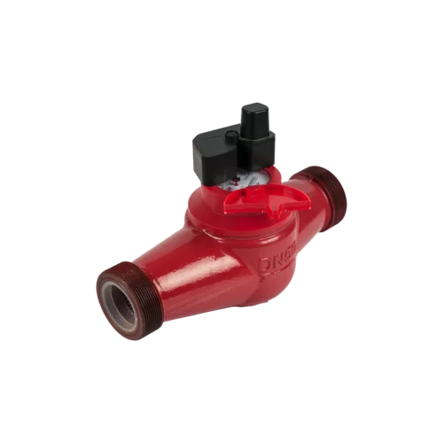 Счетчик воды Декаст ВСКМ 90-50 МИД Р