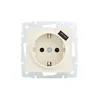 Розетка 1-м СП Vesna с заземл. с заряд. устройством USB механизм крем. LEZARD 742-0388-181
