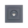 Розетка компьютерная 1-м СП Vesna механизм графит LEZARD 742-3488-139