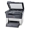 МФУ лазерный Kyocera FS-1125MFP (1102M73RU0/RUV/RU2) A4 Duplex белый