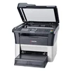 МФУ лазерный Kyocera FS-1125MFP (1102M73RU0/RUV/RU2) A4 Duplex белый