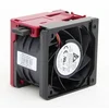 Вентилятор охлаждения для сервера HP Proliant DL380 Gen9