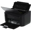 Принтер лазерный Canon imageClass LBP6030B (8468B010) A4 черный