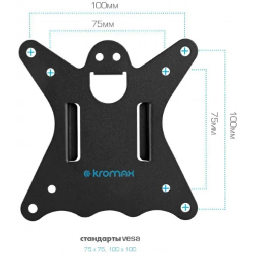 Кронштейн для мониторов Kromax CASPER-506 черный 10"-34" макс.10кг настольный поворот и наклон