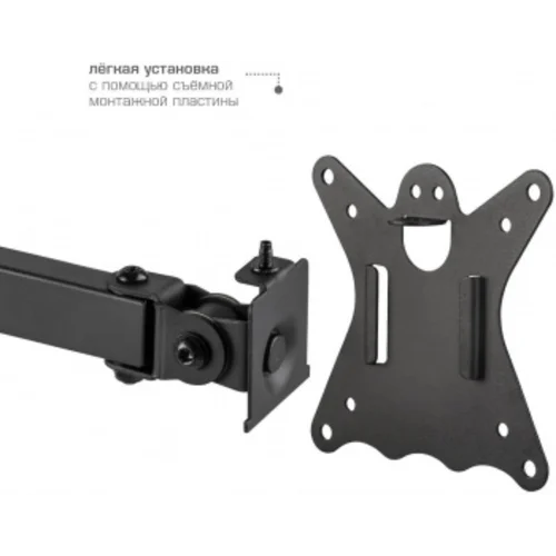 Кронштейн для мониторов Kromax CASPER-506 черный 10"-34" макс.10кг настольный поворот и наклон