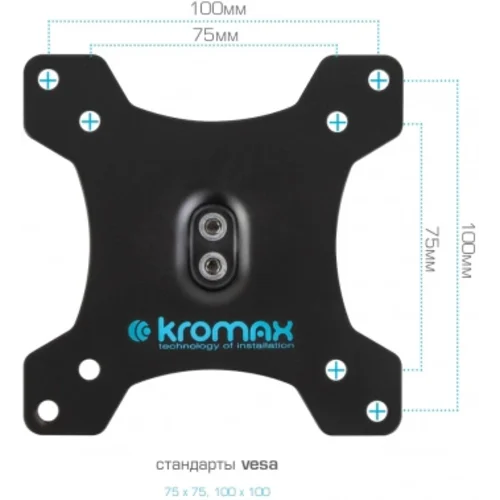 Кронштейн для мониторов Kromax OFFICE-20 черный 17"-35" макс.10кг настольный поворот и наклон