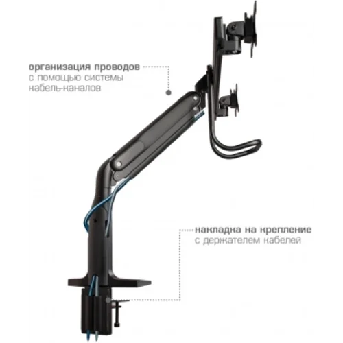 Кронштейн для мониторов Kromax OFFICE-20 черный 17"-35" макс.10кг настольный поворот и наклон