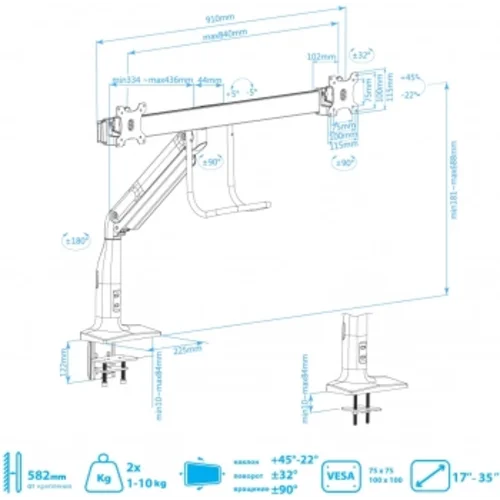 Кронштейн для мониторов Kromax OFFICE-20 черный 17"-35" макс.10кг настольный поворот и наклон
