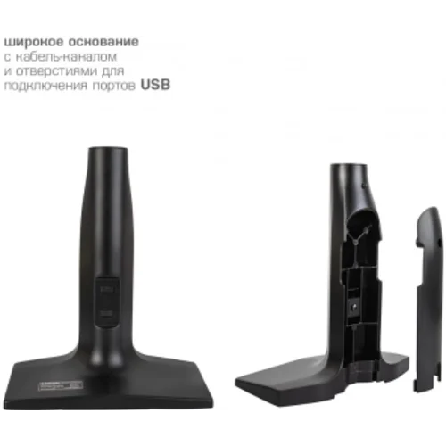 Кронштейн для мониторов Kromax OFFICE-20 черный 17"-35" макс.10кг настольный поворот и наклон