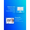 Монитор Asus 27" VA27DQSB-W белый IPS LED 16:9 HDMI M/M матовая HAS Piv 250cd 178гр/178гр 1920x1080