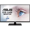 Монитор Asus 31.5" VP32AQ черный IPS LED 16:9 HDMI M/M матовая 350cd 178гр/178гр 2560x1440 75Hz Free