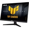 Монитор Asus 24.5" VG259QMR5A черный IPS LED 16:9 HDMI M/M матовая 1000:1 300cd 178гр/178гр 1920x108