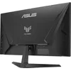Монитор Asus 24.5" VG259QMR5A черный IPS LED 16:9 HDMI M/M матовая 1000:1 300cd 178гр/178гр 1920x108