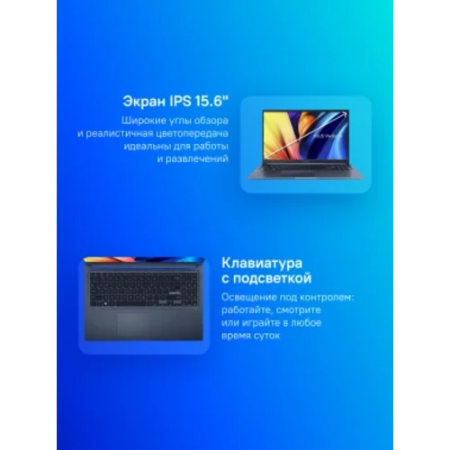 Ноутбук Asus Vivobook 15 X1502VA-BQ924 Core i7 13620H 16Gb SSD512Gb Intel Iris Xe graphics 15.6" IPS