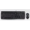 Клавиатура + мышь Logitech MK120 клав:черный мышь:черный/серый USB (920-002561)