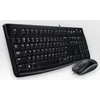 Клавиатура + мышь Logitech MK120 клав:черный мышь:черный/серый USB (920-002561)