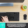 Клавиатура + мышь Logitech MK270 клав:черный мышь:черный USB беспроводная Multimedia (920-004518)