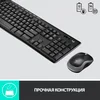 Клавиатура + мышь Logitech MK270 клав:черный мышь:черный USB беспроводная Multimedia (920-004518)