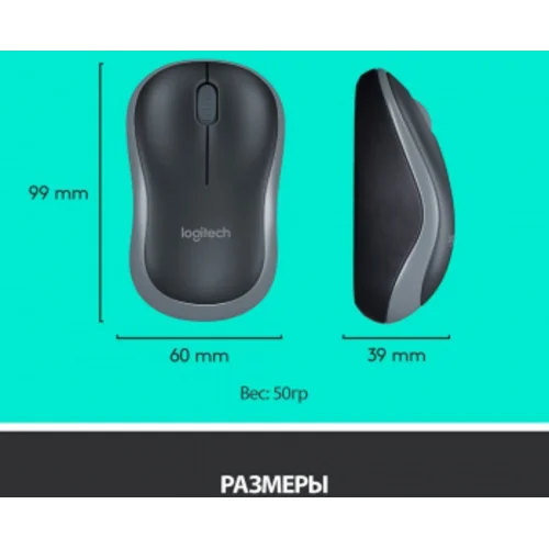 Клавиатура + мышь Logitech MK270 клав:черный мышь:черный USB беспроводная Multimedia (920-004518)