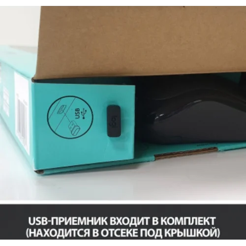 Клавиатура + мышь Logitech MK270 клав:черный мышь:черный USB беспроводная Multimedia (920-004518)