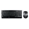 Клавиатура + мышь A4Tech 9300F клав:черный мышь:черный USB беспроводная Multimedia