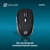 Мышь Оклик 455MW черный оптическая (1600dpi) беспроводная USB для ноутбука (6but)