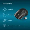 Мышь Оклик 485MW черный оптическая (1600dpi) беспроводная USB для ноутбука (3but)