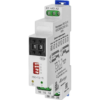 Реле времени РВО-П2-15 ACDC24В/AC230В УХЛ4 8А 2П задержка на включ.; на выкл.; двойной декадный пере