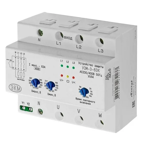 Реле многофункциональное УЗМ-3-63К 230В AC/400В AC УХЛ4 Меандр A8302-16939237