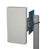 Антенна AD515145D00
