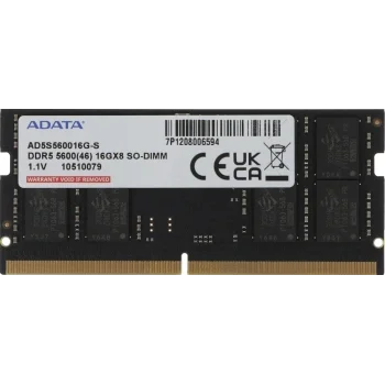 Память DDR5 16GB 5600MHz A-Data AD5S560016G-S RTL PC5-44800 CL46 SO-DIMM 262-pin 1.1В