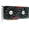 Видеокарта Afox PCI-E 4.0 AF3060-8GD6H4 NVIDIA GeForce RTX 3060 8Gb 128bit GDDR6
