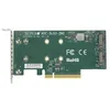 Адаптер Supermicro 2x M.2 SSD NVMe