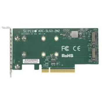 Адаптер Supermicro 2x M.2 SSD NVMe