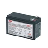 Сменный комплект батарей APC RBC106