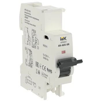 Расцепитель макс. напр. AR-AUX-OR 220...240В ARMAT IEK AR-AUX-OR-220-240