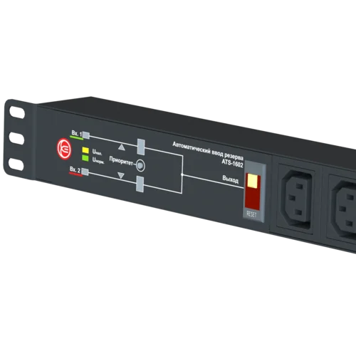 Электронно-механический АВР Elemy (Электронный АВР ATS-1602-C)
