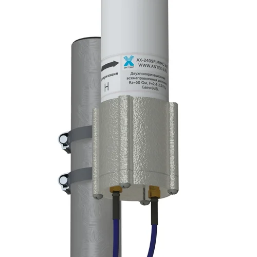 Всенаправленная антенна AX-2409R MIMO 2x2 (OMNI) 9dBi 2.4GHz, RP SMA-female